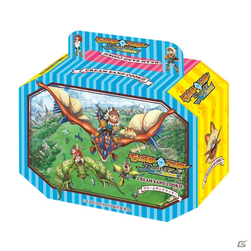 3DS「モンスターハンター ストーリーズ」発売を記念した生放送とイベントが10月8日に開催！の画像16
