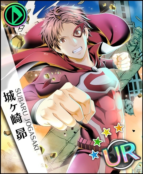 iOS/Android「夢色キャスト」UR城ヶ崎昴が入手できるイベント「Alternative War」が開催！の画像2