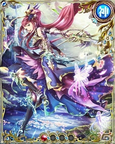iOS/Android「幻想のミネルバナイツ」4周年記念！アイテムや限定カードがもらえる6大キャンペーンが開催の画像3