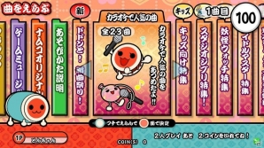 AC「太鼓の達人 レッドVer.」に「ワンピース」「シンデレラガールズ」などから6曲が追加！第3回「天下一音ゲ祭」の課題曲もの画像15
