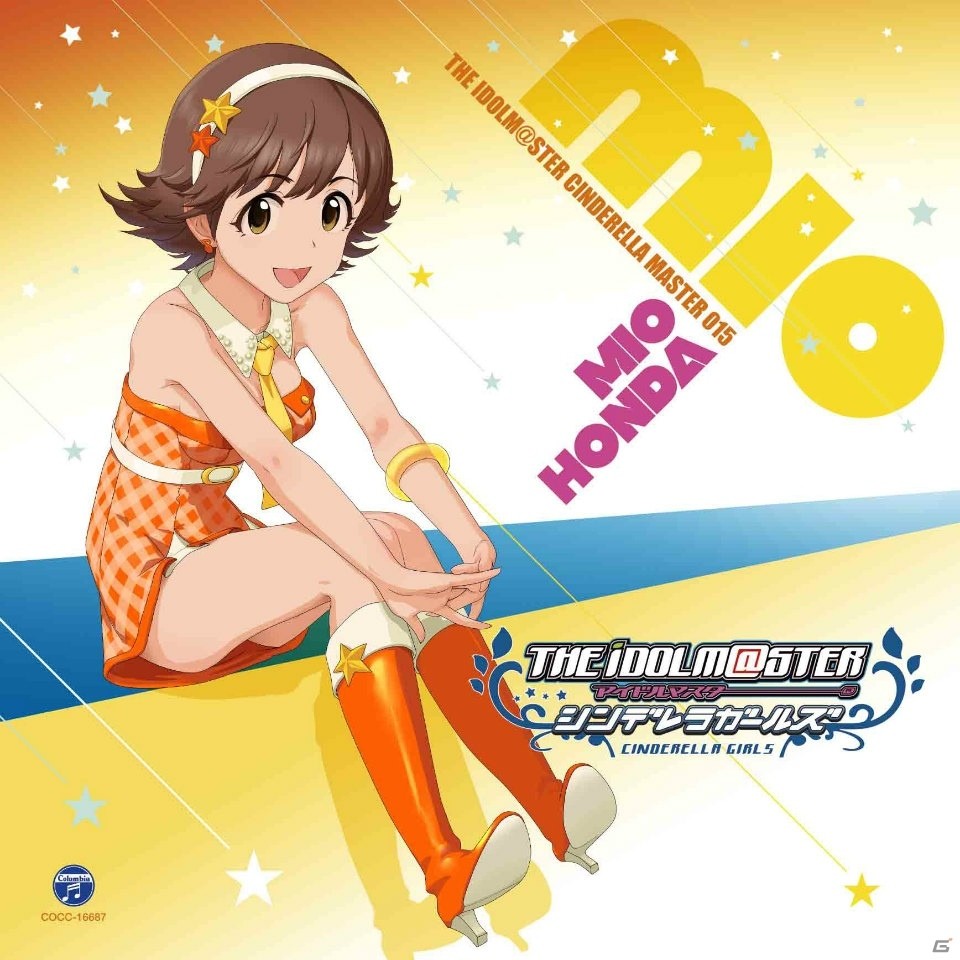 AC「太鼓の達人 レッドVer.」に「ワンピース」「シンデレラガールズ」などから6曲が追加！第3回「天下一音ゲ祭」の課題曲もの画像10