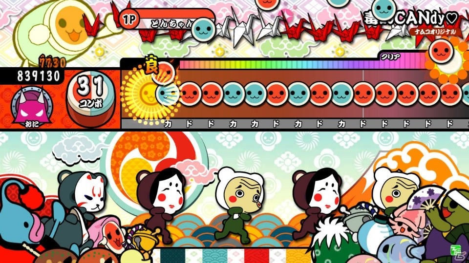 AC「太鼓の達人 レッドVer.」に「ワンピース」「シンデレラガールズ」などから6曲が追加！第3回「天下一音ゲ祭」の課題曲もの画像14
