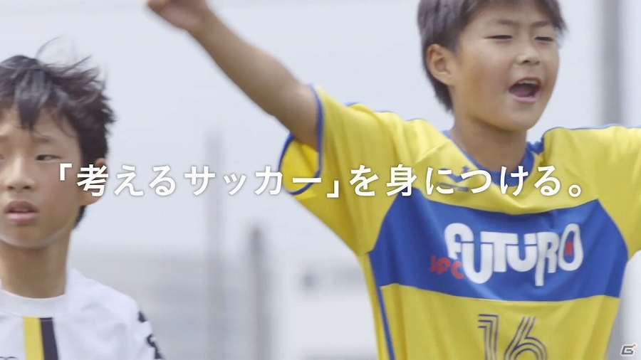 「ウイニングイレブン 2017」サッカー中継（イラク戦）にてスペシャルCMの放映が決定！「サカママフェスタ in さいたま」への出展情報なども公開の画像18