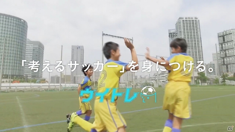 「ウイニングイレブン 2017」サッカー中継（イラク戦）にてスペシャルCMの放映が決定！「サカママフェスタ in さいたま」への出展情報なども公開の画像19