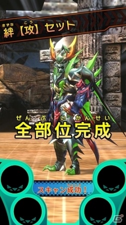 AC「モンスターハンター スピリッツ 狩魂02弾」第3章 最凶と最強が稼働開始―“激昂したラージャン”が乱入モンスターとして登場の画像5