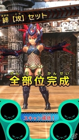 AC「モンスターハンター スピリッツ 狩魂02弾」第3章 最凶と最強が稼働開始―“激昂したラージャン”が乱入モンスターとして登場の画像6