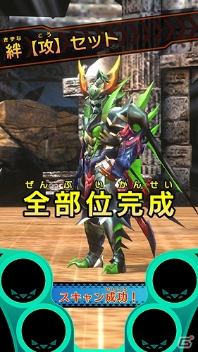 AC「モンスターハンター スピリッツ 狩魂02弾」第3章 最凶と最強が稼働開始―“激昂したラージャン”が乱入モンスターとして登場の画像5