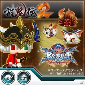 PS4/PS Vita「討鬼伝2 共闘版」が配信開始！DLC「追加任務集 八」や