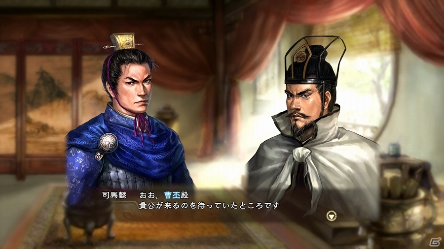 「三國志13」歴代武将CGセット1が1.3万ダウンロードを突破！「新シナリオ」が10月20日に配信の画像3