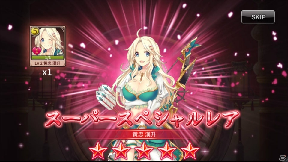 三極姫シリーズがタワーディフェンスゲームに！iOS/Android「三極姫DEFENCE」が12月に配信予定の画像3