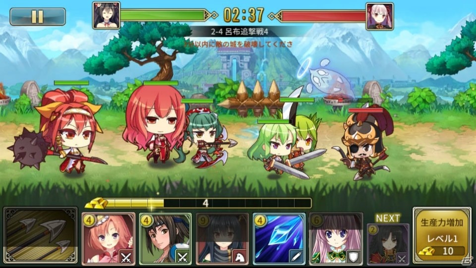 三極姫シリーズがタワーディフェンスゲームに！iOS/Android「三極姫DEFENCE」が12月に配信予定の画像4