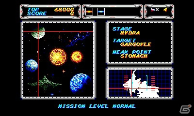 3DS「セガ3D 復刻アーカイブス3 FINAL STAGE」新規移植作「ターボアウトラン」＆「サンダーフォースIII」を紹介！の画像27