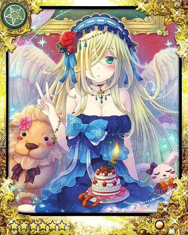 iOS/Android「ファルキューレの紋章」ガチャチケットのプレゼントや復刻イベントが開催される4周年記念キャンペーンが実施の画像11