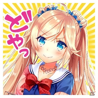 iOS/Android「ファルキューレの紋章」ガチャチケットのプレゼントや復刻イベントが開催される4周年記念キャンペーンが実施の画像16