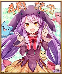 iOS/Android「ファルキューレの紋章」ガチャチケットのプレゼントや復刻イベントが開催される4周年記念キャンペーンが実施の画像8