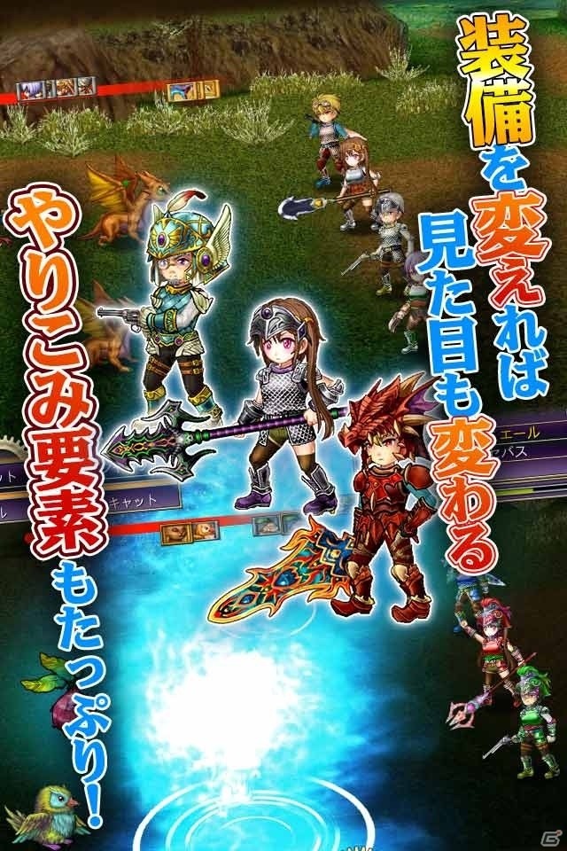 Android版「エンシェントハンター」の事前予約受付がスタート！モンスターを捕獲して装備やアイテムを作る冒険RPGの画像5