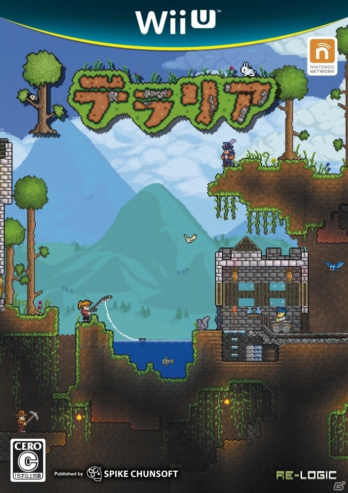 Wii U版「テラリア」の体験会が10月8日・9日にイオン苫小牧店にて開催―歩く金魚の缶バッジがプレゼントの画像1