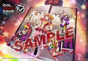 「アイドルデスゲームTV」ファミマプリントのブロマイドにジャケットイラストやドリパクが追加！の画像3