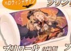 「グランブルーファンタジー」ハロウィン限定デザインのプリントケーキ＆マカロンが販売開始
