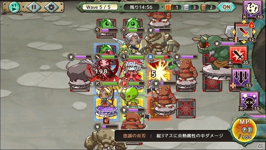iOS/Android「リ・モンスター」が50万ダウンロードを突破！新ストーリー「振動せし採掘場」も追加の画像4