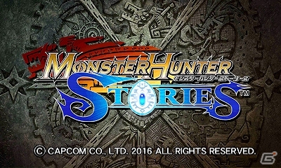 3DS「モンスターハンター ストーリーズ」コラボ装備やサブクエストなど、さまざまなダウンロードコンテンツを紹介！の画像1