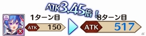 iOS/Android「パズルオブエンパイア」最強覇者“曹操”が登場するイベントが開催！ジェム召喚イベント「Lフェス」も実施の画像3
