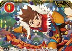 「モンスターハンター ストーリーズ」の世界観が楽しめるカードゲームが10月8日に発売！