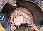 「グランブルーファンタジー」スペシャルガチャセットキャンペーン＆Wスターレジェンド10連ガチャがサプライズ開催！
