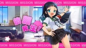 iOS/Android「あんさんぶるガールズ！！」が配信開始！Live2Dを用いたコミュニケーションで青春を謳歌しようの画像6