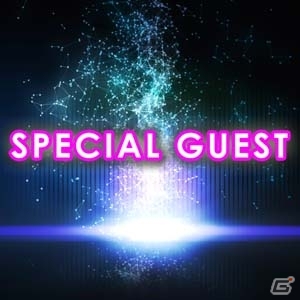 AC「crossbeats REV. SUNRISE」のDJライブイベントが東京・大阪で開催決定！豪華アーティスト陣が集結の画像9