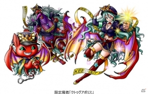 PCブラウザ版「スカイロック」がサービス開始！限定魔者がもらえるリリース記念キャンペーンも開催の画像3