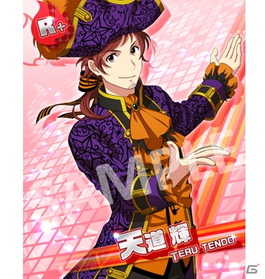 「アイドルマスター SideM」神谷幸広が上位報酬のイベント「ハロウィンナイトパーティ2016」が開催！の画像3