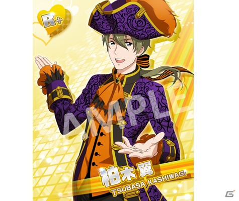 「アイドルマスター SideM」神谷幸広が上位報酬のイベント「ハロウィンナイトパーティ2016」が開催！の画像4