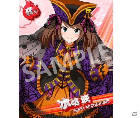 「アイドルマスター SideM」神谷幸広が上位報酬のイベント「ハロウィンナイトパーティ2016」が開催！の画像5