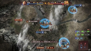 「三國志13 with パワーアップキット」落石、伏兵、賄賂まで―采配戦闘の新要素「戦術」を紹介！水彩画風武将CGセットもの画像13