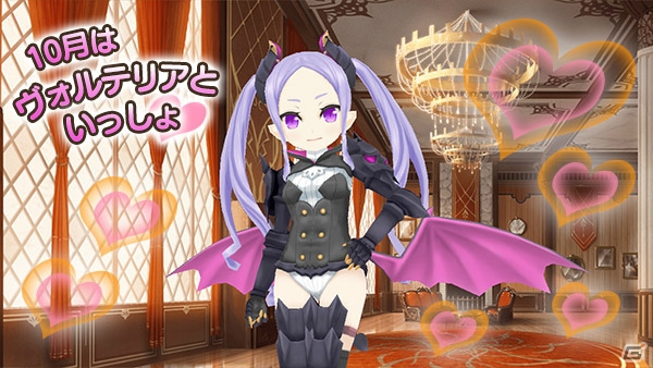 iOS/Android「ポップアップストーリー」全生徒にセット可能！特効10倍の超強力URジョブ「EXヴォルテリア」が登場の画像2