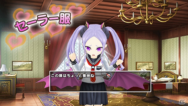 iOS/Android「ポップアップストーリー」全生徒にセット可能！特効10倍の超強力URジョブ「EXヴォルテリア」が登場の画像3