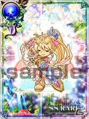 mixi「攻城戦記◆バハムートグリード」と「狩りとも」のコラボキャンペーンが開催！の画像2
