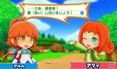 3DS「ぷよぷよクロニクル」シリーズ初のRPGモードや新ルール「スキルバトル」などの新要素を紹介！の画像1
