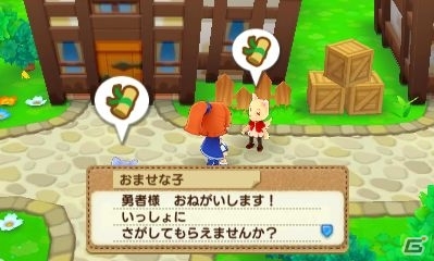 3DS「ぷよぷよクロニクル」シリーズ初のRPGモードや新ルール「スキルバトル」などの新要素を紹介！の画像10