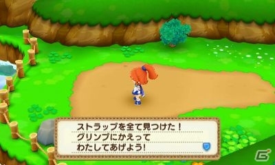 3DS「ぷよぷよクロニクル」シリーズ初のRPGモードや新ルール「スキルバトル」などの新要素を紹介！の画像11