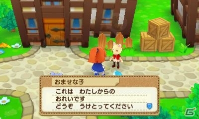 3DS「ぷよぷよクロニクル」シリーズ初のRPGモードや新ルール「スキルバトル」などの新要素を紹介！の画像12