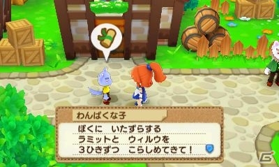 3DS「ぷよぷよクロニクル」シリーズ初のRPGモードや新ルール「スキルバトル」などの新要素を紹介！の画像2