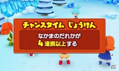 3DS「ぷよぷよクロニクル」シリーズ初のRPGモードや新ルール「スキルバトル」などの新要素を紹介！の画像22