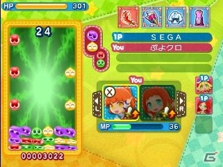 3DS「ぷよぷよクロニクル」シリーズ初のRPGモードや新ルール「スキルバトル」などの新要素を紹介！の画像25