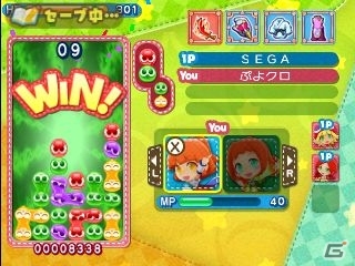 3DS「ぷよぷよクロニクル」シリーズ初のRPGモードや新ルール「スキルバトル」などの新要素を紹介！の画像26