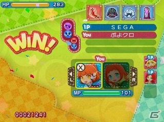 3DS「ぷよぷよクロニクル」シリーズ初のRPGモードや新ルール「スキルバトル」などの新要素を紹介！の画像28