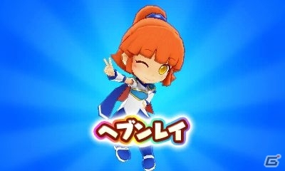 3DS「ぷよぷよクロニクル」シリーズ初のRPGモードや新ルール「スキルバトル」などの新要素を紹介！の画像7