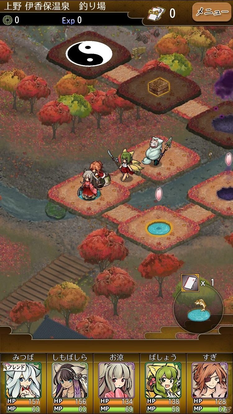 iOS/Android向け和風オンラインRPG「うつしよの帳」を紹介！今週のおすすめスマホゲームアプリレビューの画像14