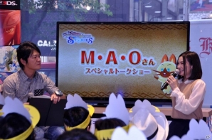 ナビルーの可愛さにM・A・Oさんもメロメロに―3DS「モンスターハンター ストーリーズ」発売記念イベントをレポートの画像2